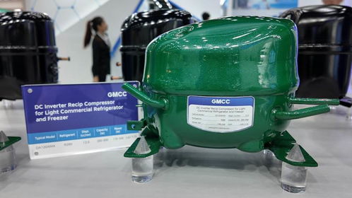 美芝 威靈攜綠色高效零部件產(chǎn)品亮相2024泰國(guó)暖通制冷展