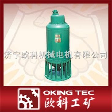 多種直銷電泵 三相電泵 單相電泵bgw電泵 泵 智能制造網(wǎng)