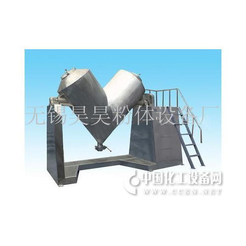v型高效混料機(jī) 無(wú)錫市昊昊粉體設(shè)備廠 化工設(shè)備網(wǎng)