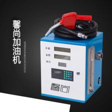 無(wú)刷直流抽油泵