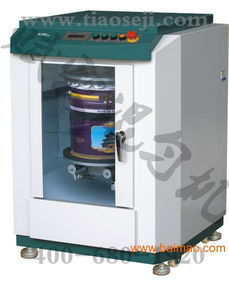 重慶涂料混油機(jī)廠家批發(fā)價格 賦彩鉅惠,重慶涂料混油機(jī)廠家批發(fā)價格 賦彩鉅惠生產(chǎn)廠家,重慶涂料混油機(jī)廠家批發(fā)價格 賦彩鉅惠價格