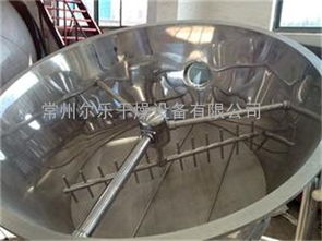 探索GFG-120高效沸騰干燥機與高品質抽油泵 谷瀑環保為您提供高清設備圖解