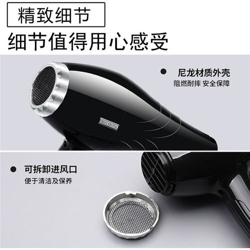 伊美斯電吹風(fēng) 跨界專業(yè)選擇，賦能秀發(fā)與生活