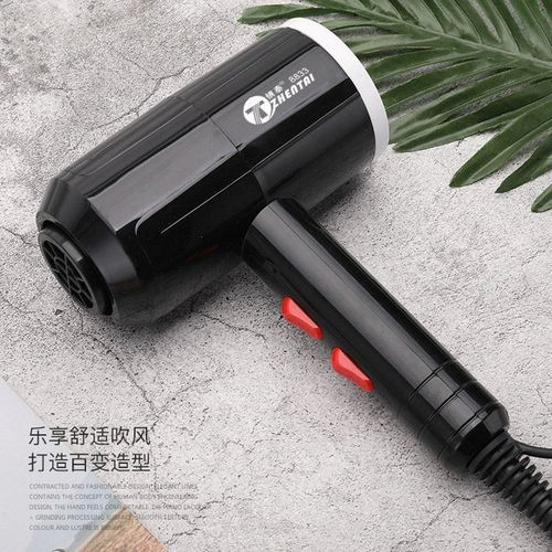 靜享干發(fā)時(shí)光 一品好特惠錘子吹風(fēng)機(jī)，打造沙龍級(jí)護(hù)發(fā)體驗(yàn)