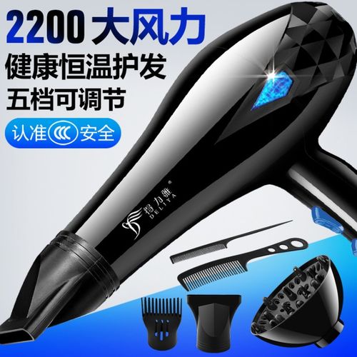大功率家用電吹風(fēng) 家用與專業(yè)美發(fā)的全能之選
