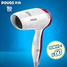 全新解讀 pw606吹風(fēng)機(jī)產(chǎn)品深度參考信息與選購指南